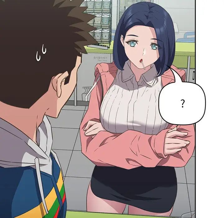 受害者联盟第10话