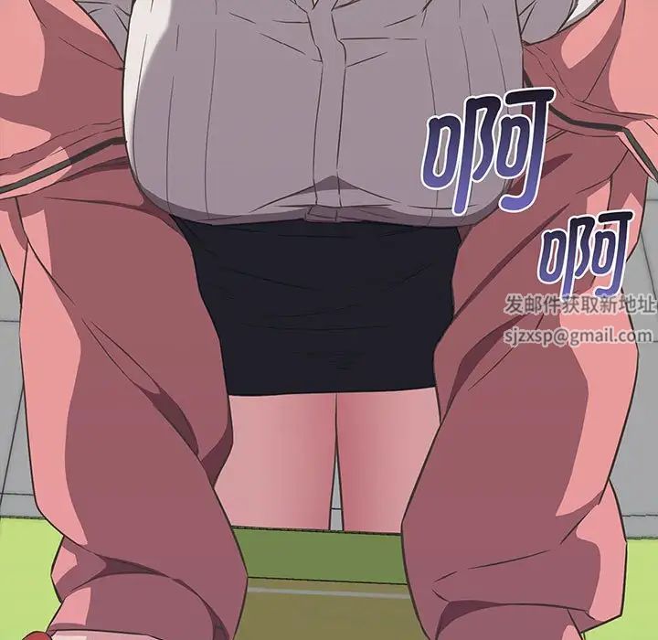 受害者联盟第10話