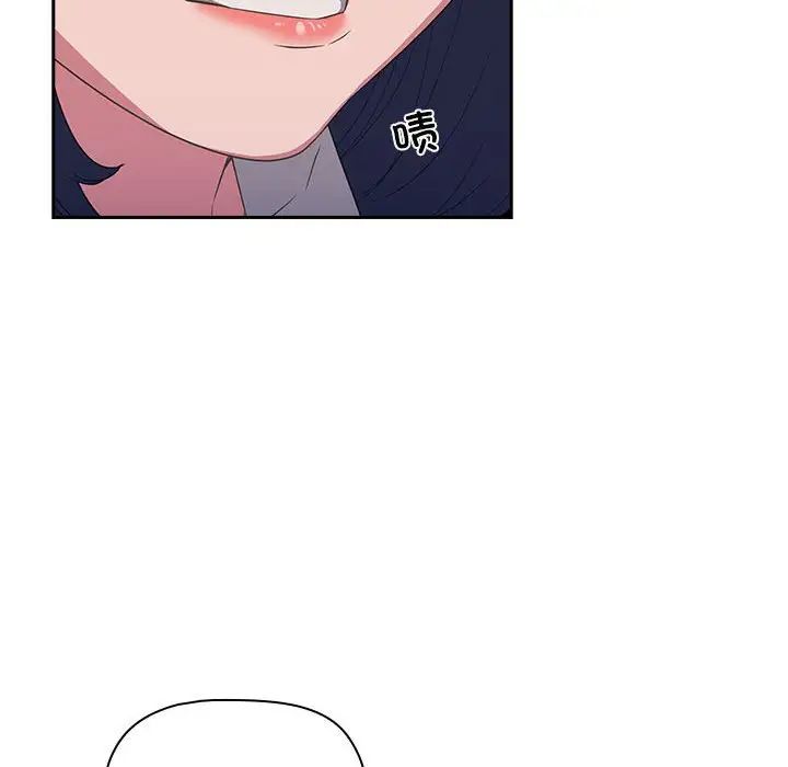 受害者联盟第11话