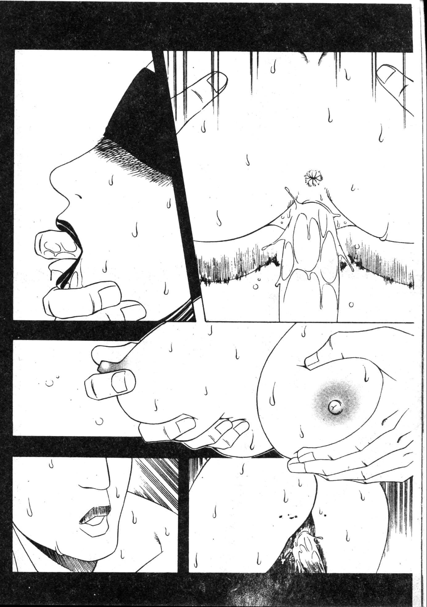 [游佐魅森]MARiAマリア[中国翻訳][游佐魅森]MARiAマリア[中国翻訳]