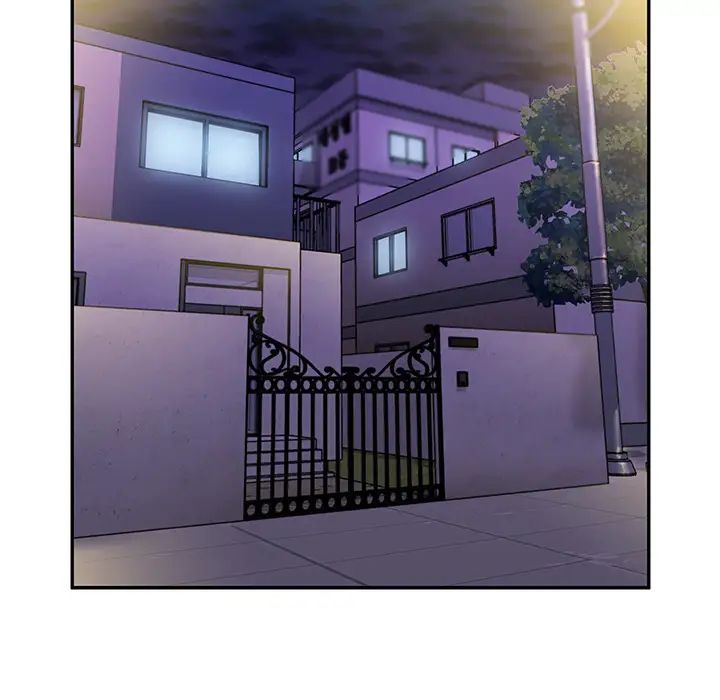 邻家三姐妹第6话