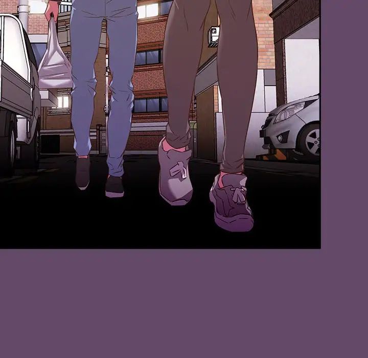 受害者联盟第11话