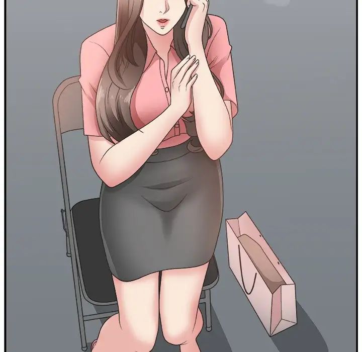 主播小姐第10话