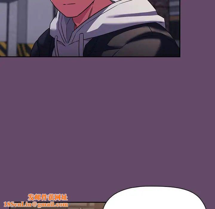 受害者联盟第11话