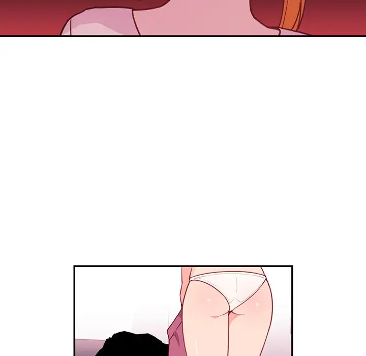 邻家三姐妹第7话