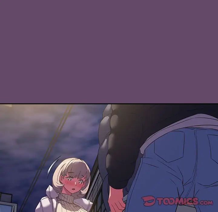 受害者联盟第11话