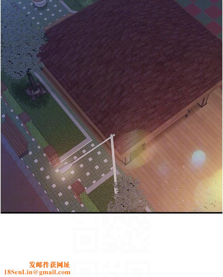 亲子餐厅的妈妈们第87话-你和别的女人做瞭吗?