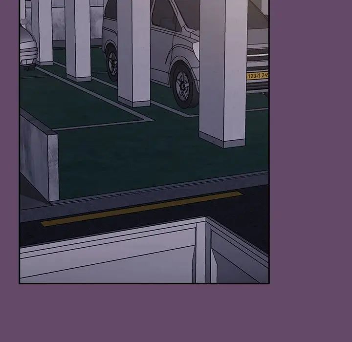 受害者联盟第11话