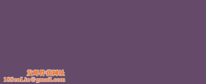 受害者联盟第11话