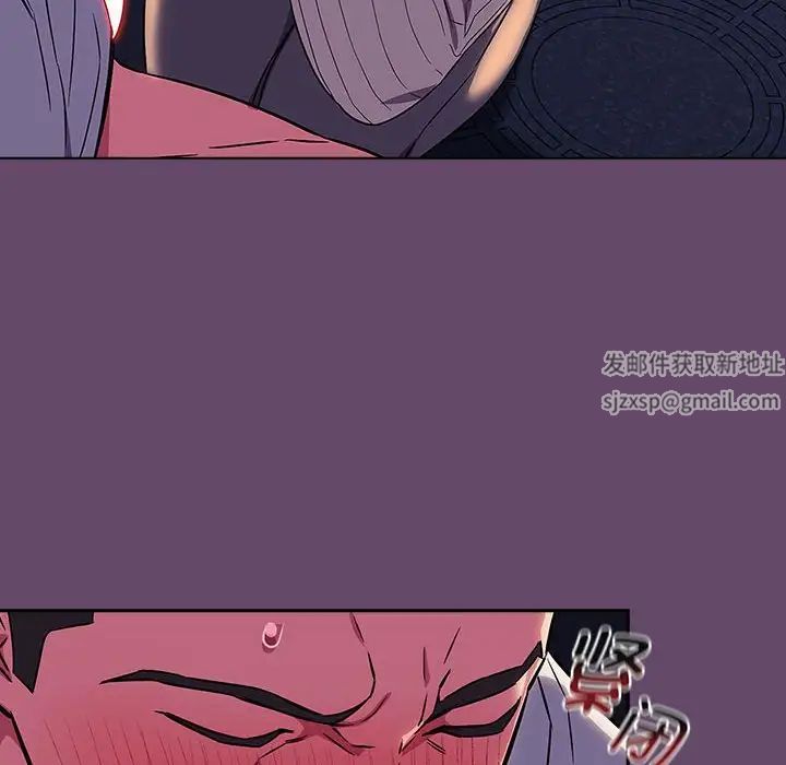 受害者联盟第12话