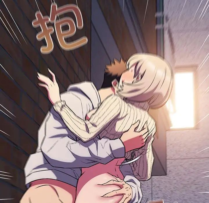 受害者联盟第13话