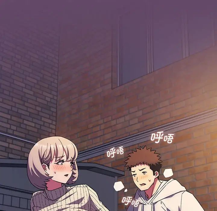 受害者联盟第13话