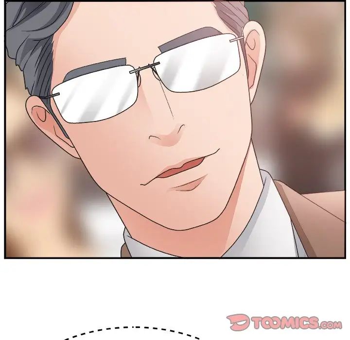 主播小姐第12话