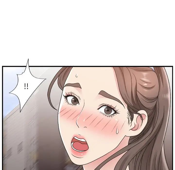 主播小姐第12话