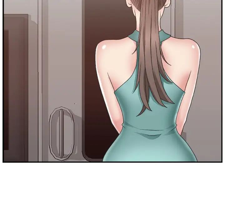 主播小姐第12话