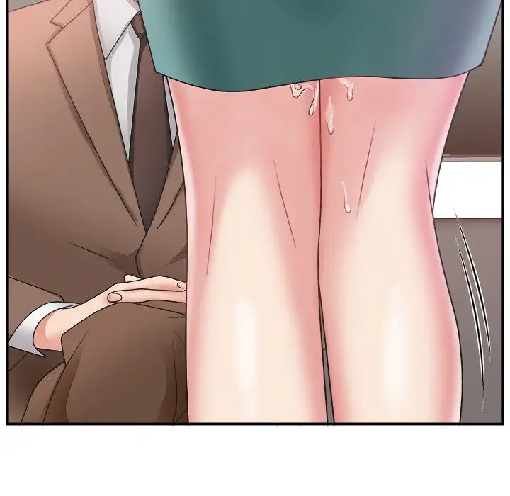 主播小姐第12话