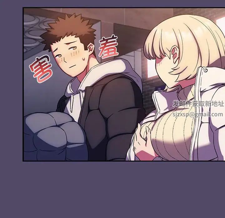 受害者联盟第14话