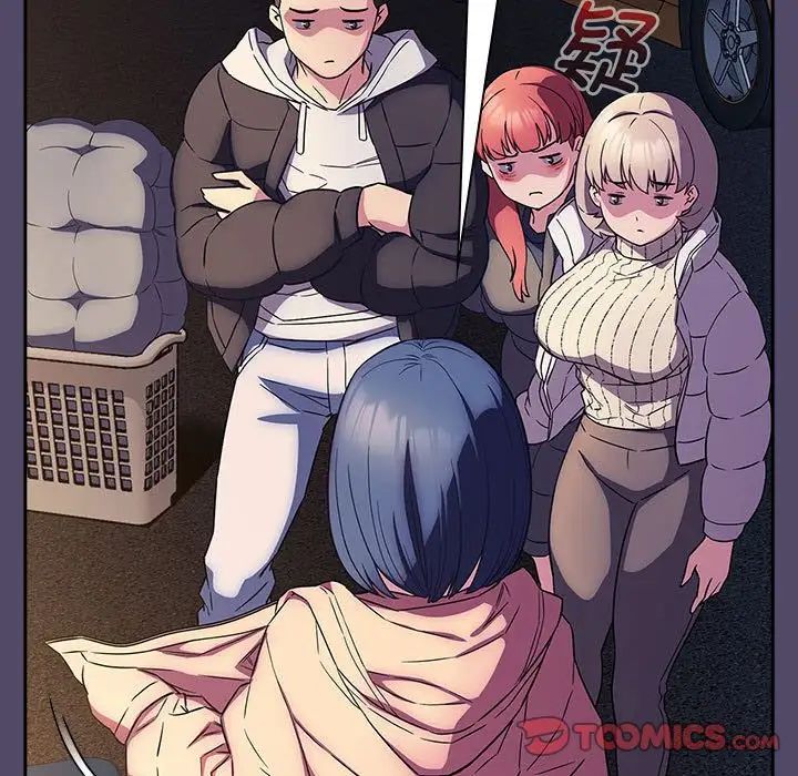 受害者联盟第15话