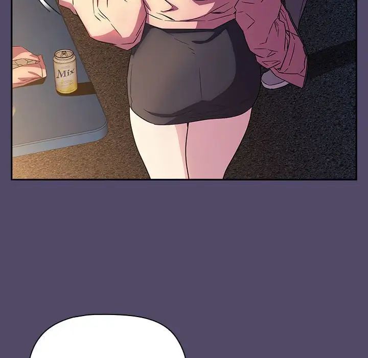 受害者联盟第15话