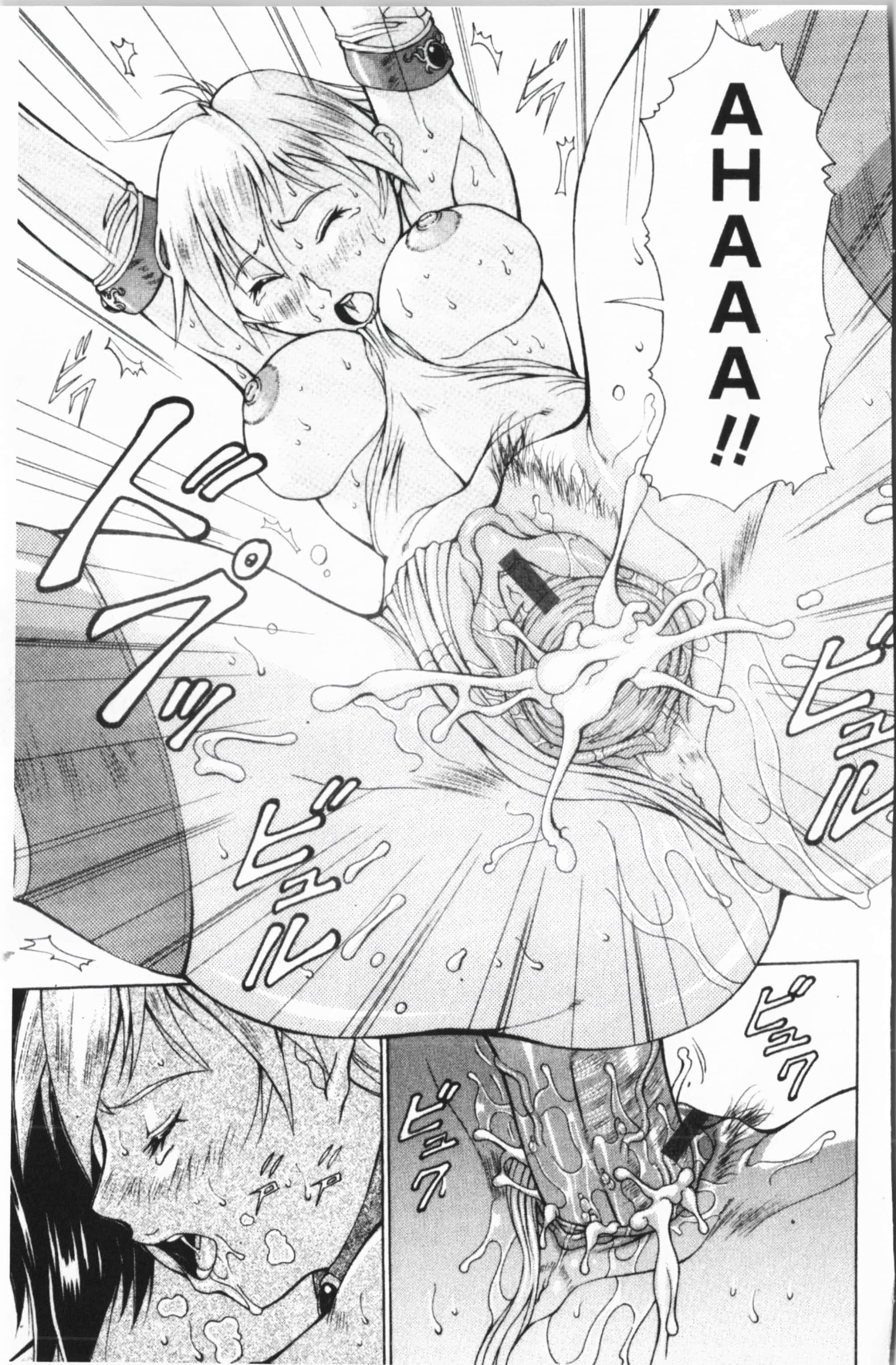 [亜木・祭]インモラルヴィーナス[中国翻訳][亜木・祭]インモラルヴィーナス[中国翻訳]