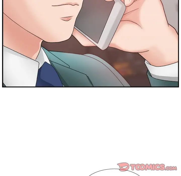 主播小姐第13话