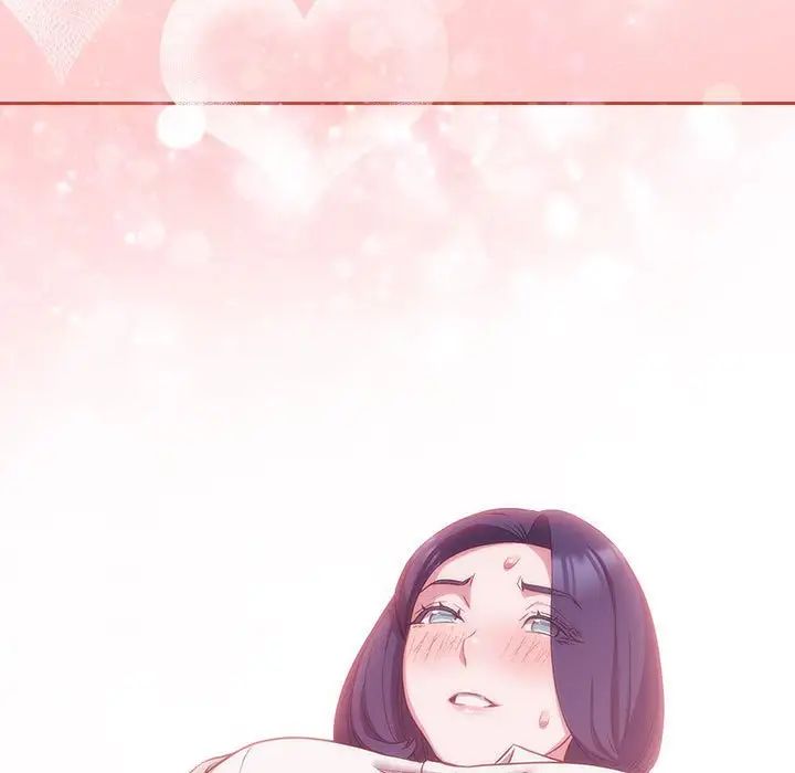 受害者联盟第16话