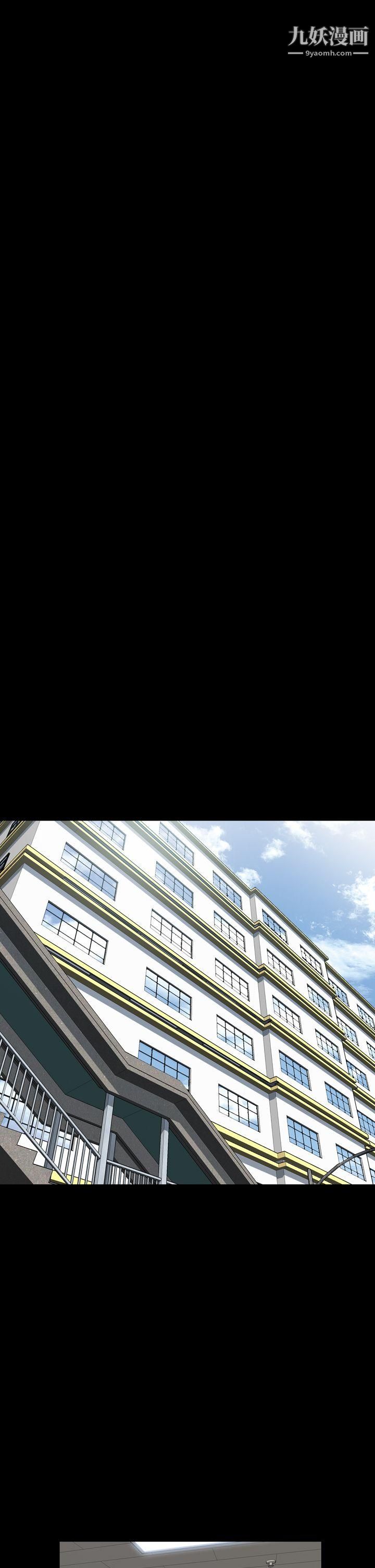 恶梦第25话
