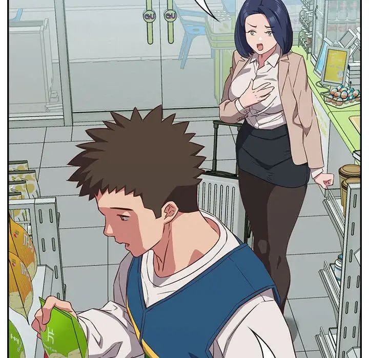 受害者联盟第16话