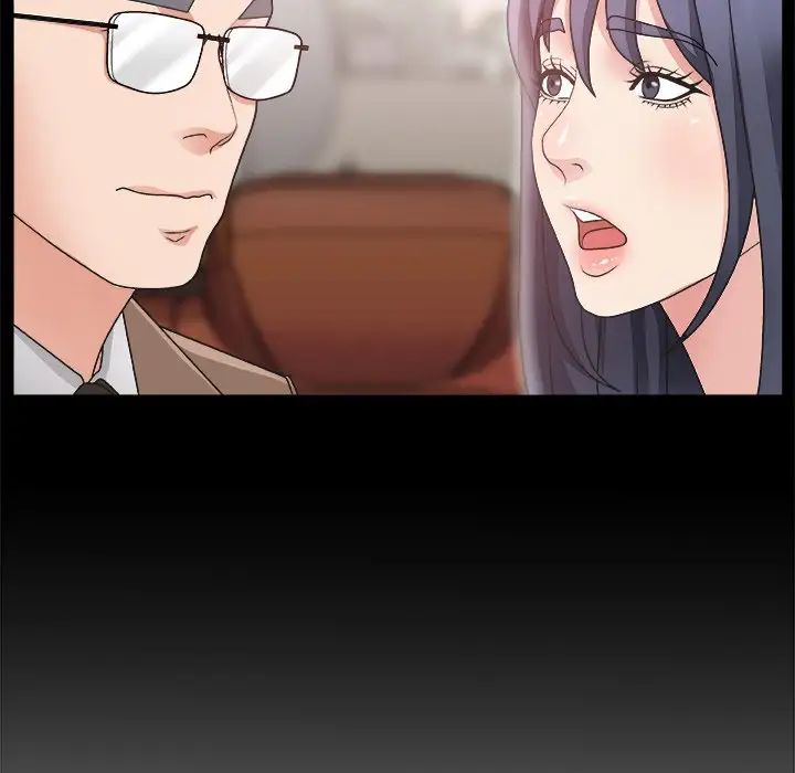 主播小姐第14话