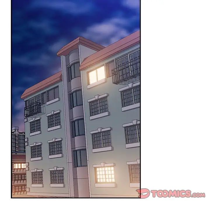 受害者联盟第16话