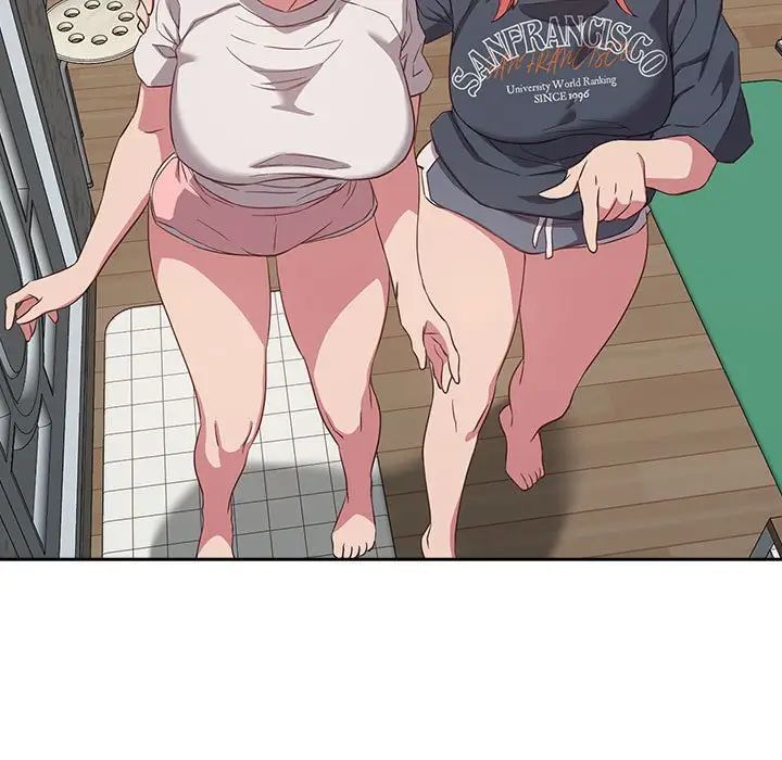 受害者联盟第16话