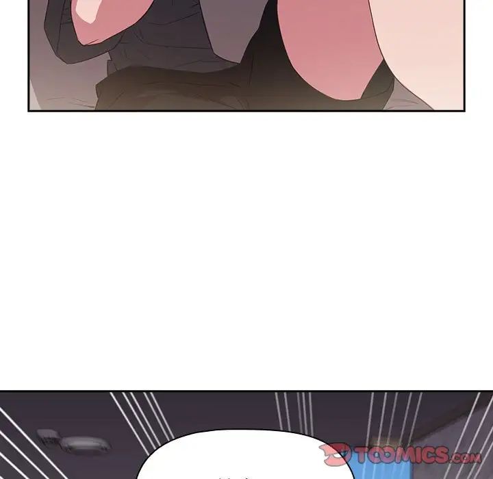 受害者联盟第17话