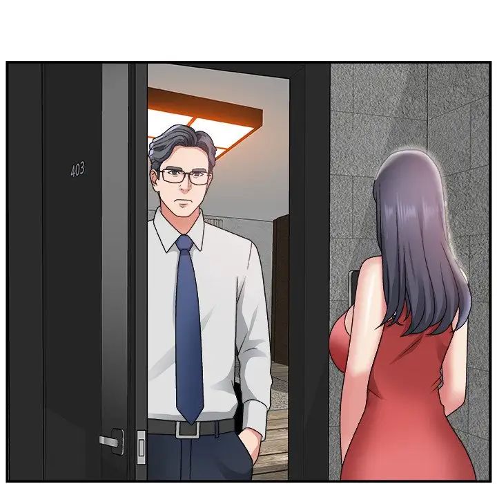 主播小姐第15话