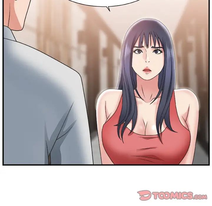 主播小姐第15话