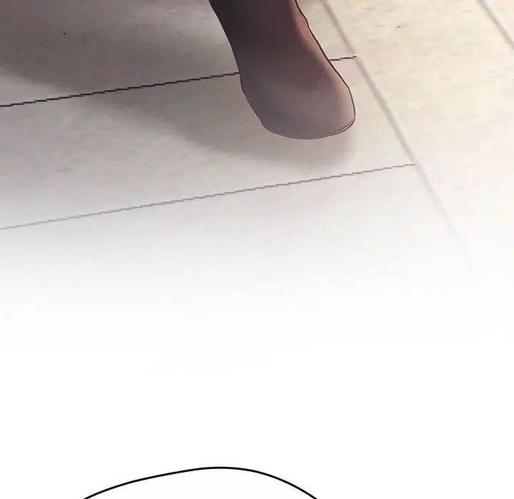 上门男家教第1话