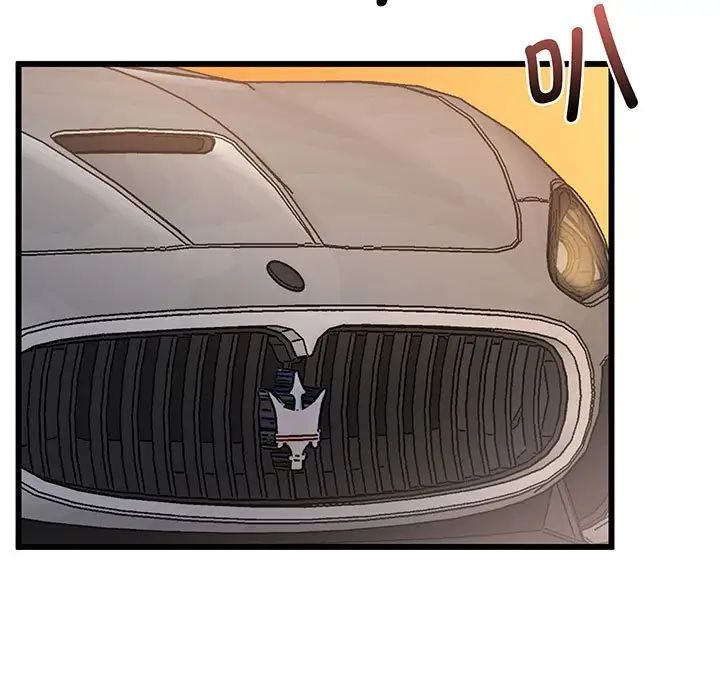 上门男家教第1话