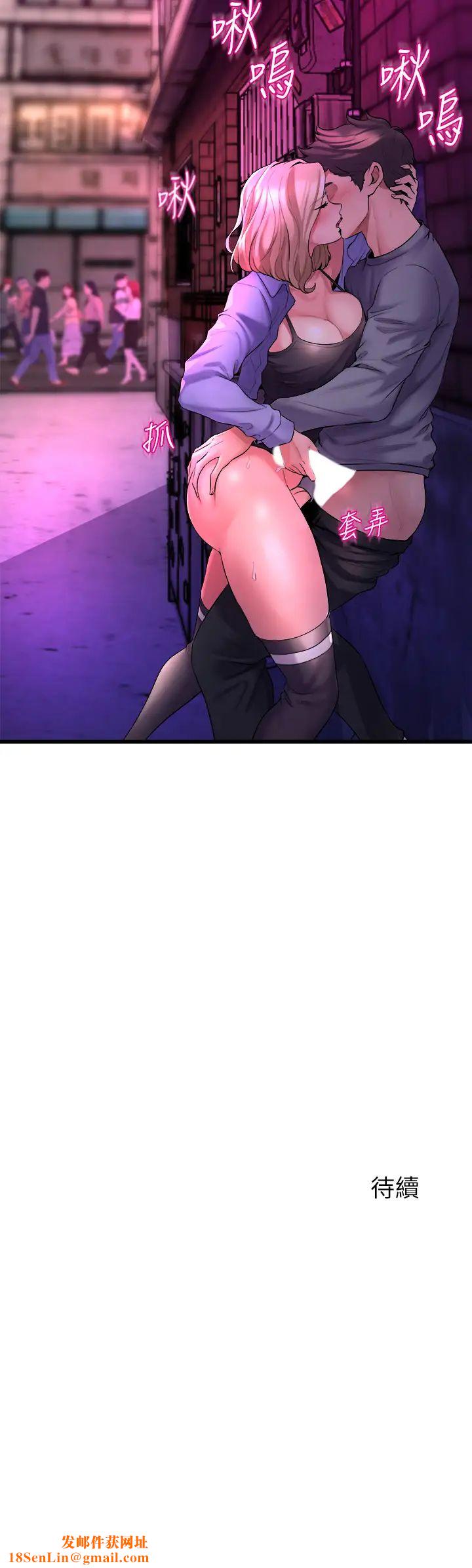 舞蹈系学姊们第6话-特别让你内射