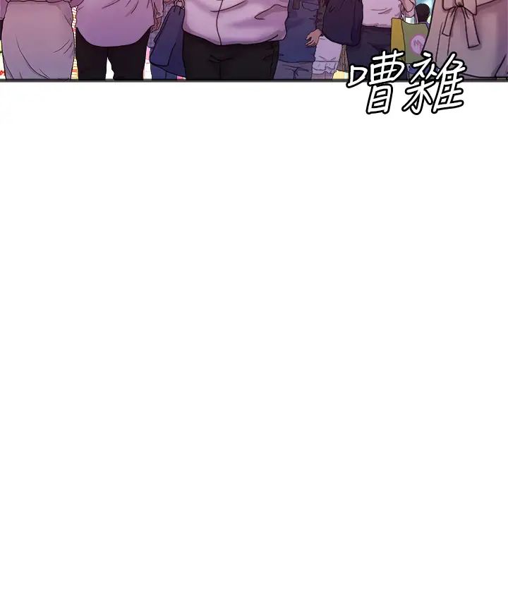 舞蹈系学姊们第7话-未曾尝过的美妙滋味