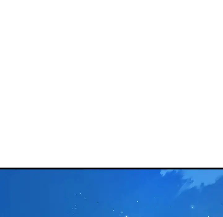 上门男家教第1话