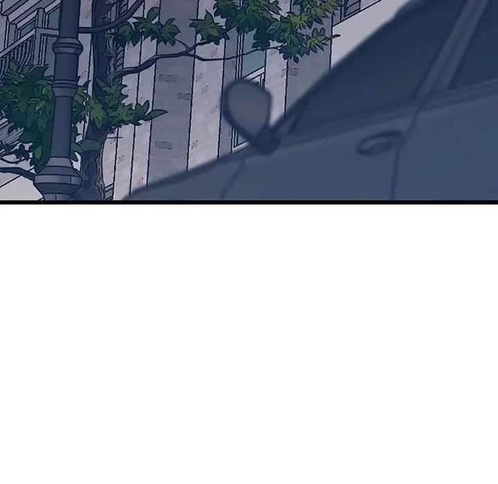 上门男家教第1话