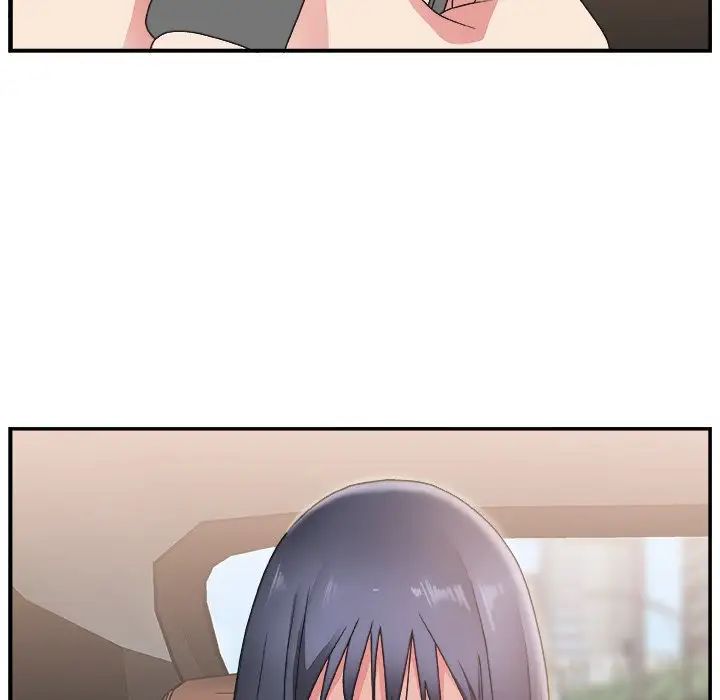 主播小姐第16话