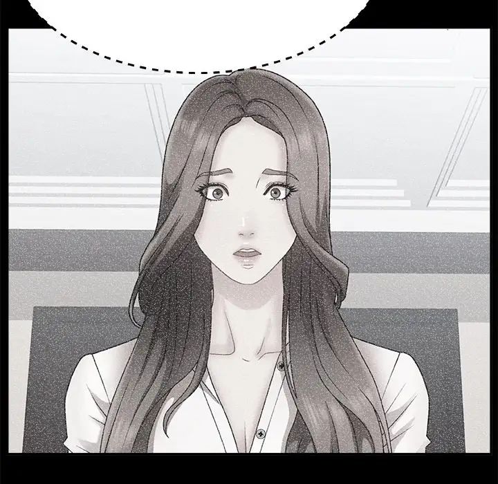 主播小姐第17话