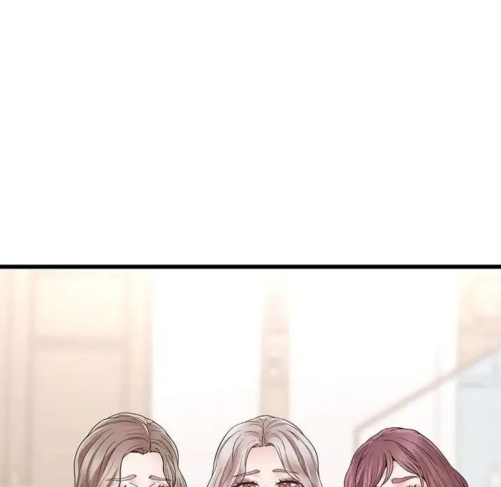 上门男家教第1话