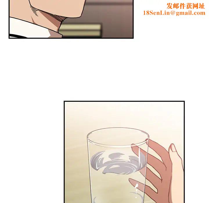 邻家三姐妹第12话