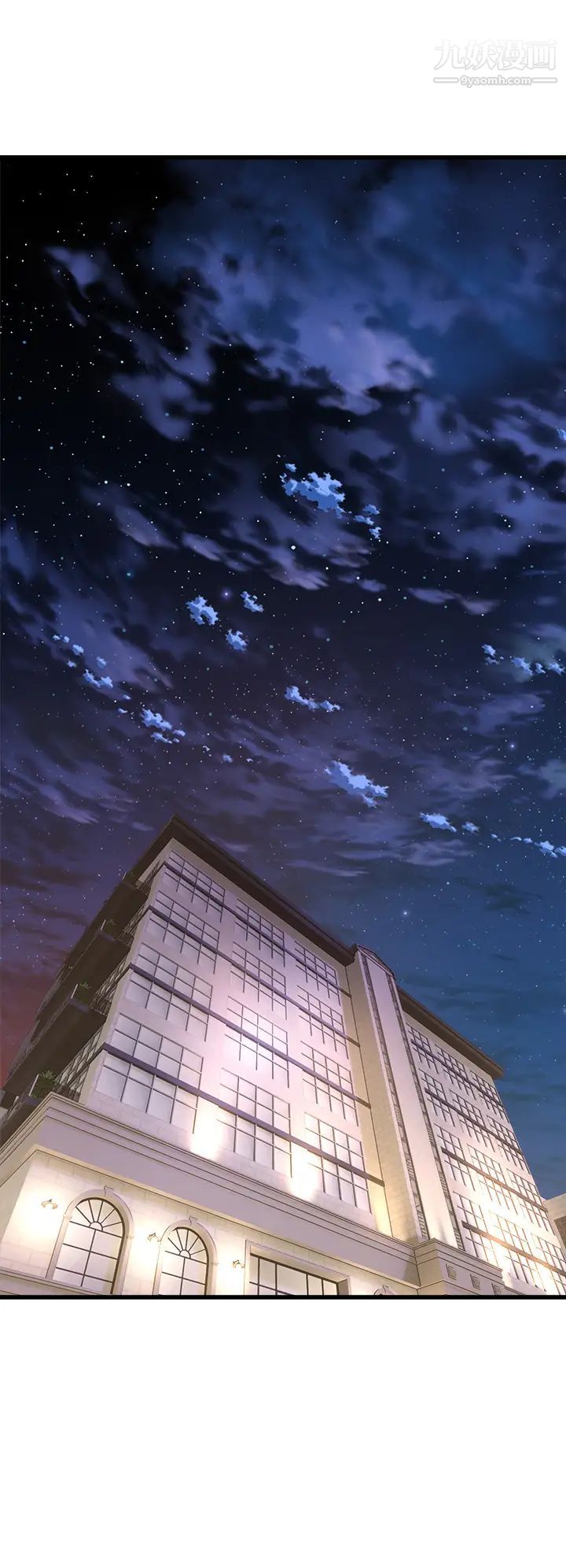 舞蹈系学姊们第11话-再次填满学姊的小穴