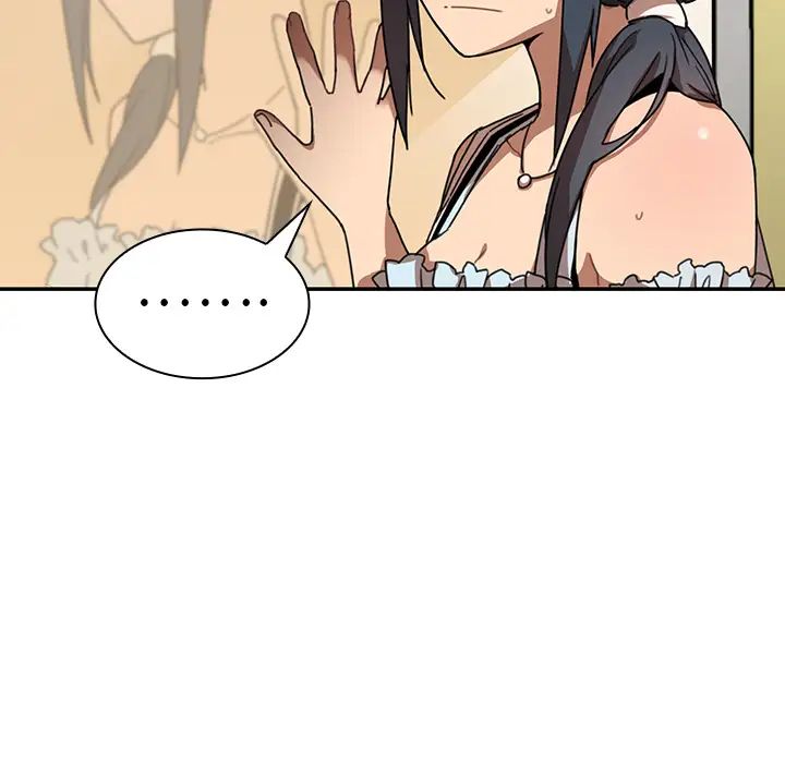 邻家三姐妹第12话