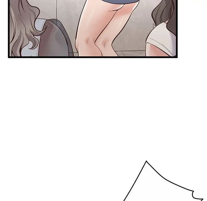 上门男家教第2话