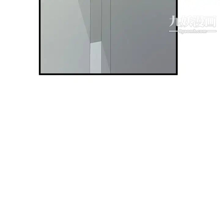 舞蹈系学姊们第14话-大咪咪教授的第一次