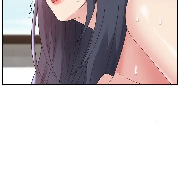 主播小姐第18话