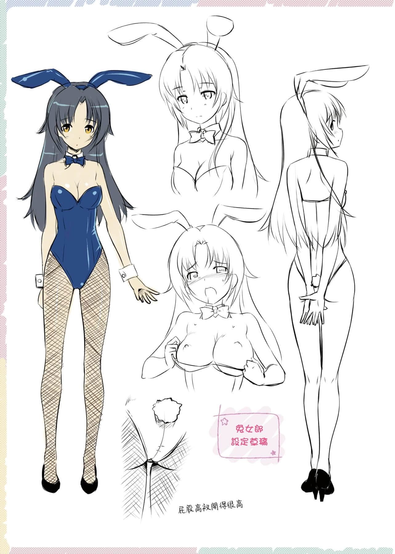 [たかやKi]年下しんどろ～む年下求爱癥候～群[黑条修正][单行本][未来数位中文][たかやKi]年下しんどろ～む年下求爱癥候～群[黑条修正][单行本][未来数位中文]